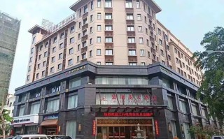 东方紫荆花大酒店怎么预订？