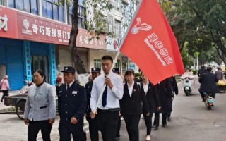 天津安华物业怎么样？服务靠谱吗？