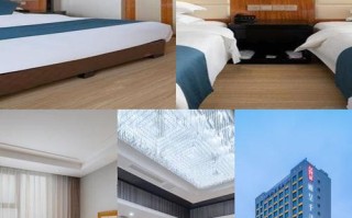 沧州骏逸城际酒店怎么预订最划算？