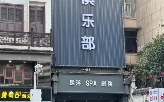 胜古国际健身会所电话是多少？