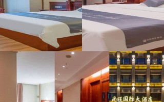 郑州龙湖金龙酒店预订