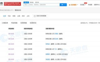 碧桂园物业在增城市如何发展？