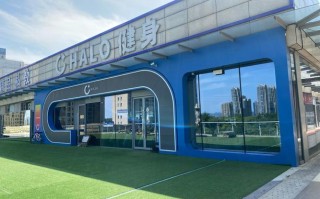 奉化银泰健身房多少钱