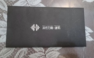 昆明好恒健身月卡多少钱？