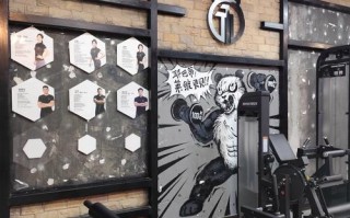 茂名动力派健身俱乐部有何特色？