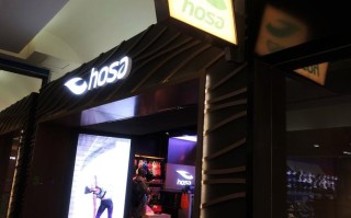 北京浩沙健身客服电话是多少？