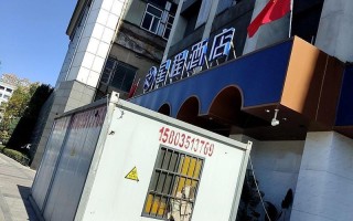 学府公园附近酒店怎么订最划算？