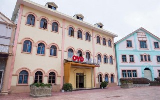 阆中熊猫乐园酒店怎么预订最优惠？