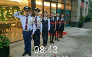 碧桂园物业分公司经理有何职责与挑战？