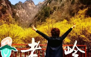 北戴河日月湖酒店怎么预订最优惠？