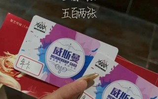健身房双年卡与单年卡有何区别？