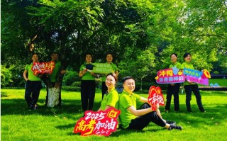 高考物业，如何助力考生金榜题名？