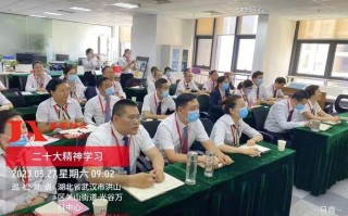 武汉居安物业公司经理有何职责或管理特点？