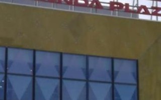 浙江玖玖物业有限公司