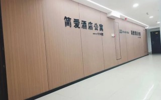 溧阳简爱主题酒店怎么预订最划算？