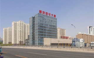 首华物业老房管物业端有何功能优势？