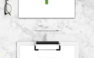 物业管理公司组织机构如何高效设置？