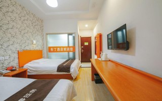 济南教育之家酒店预订怎么订？