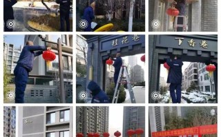 石家庄中华城物业电话是多少？