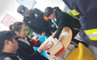 大众物业管理有限公司怎么样？