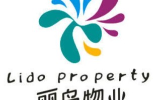 武汉物业管理有限公司怎么样？