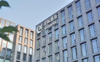 绿城物业服务集团有限公司