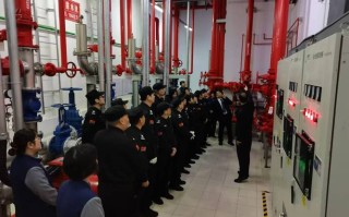 物业设备设施管理培训