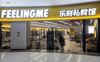 奥美奇健身俱乐部电话是多少？