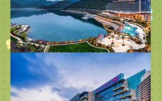 杭州假日连锁酒店怎么订最划算？