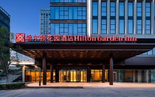 北京花乡附近酒店怎么选？