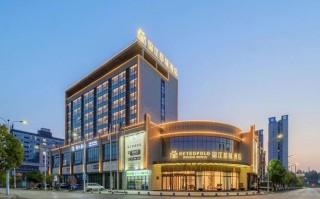 广安城南附近酒店怎么选？