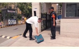 小区物业维修有偿服务如何收费合理？