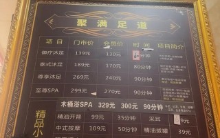 无锡巨浪健身会所价格多少？