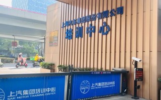 三堡物业管理有限公司怎么样？