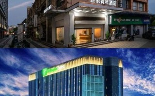 金沙江路附近酒店怎么选？