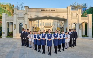 北京腾飞物业有限公司怎么样？