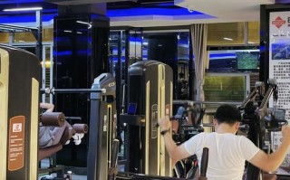 澄海魅力健身俱乐部有何独特魅力？