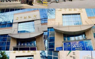 济南五洋健身收费标准是什么？