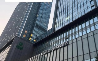 西安万达希尔顿酒店预订怎么最划算？