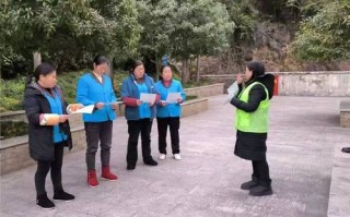 金地物业长跑培训有何独特价值？