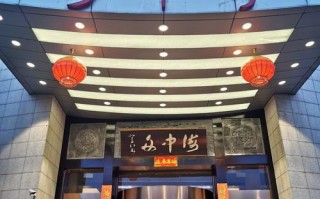 浦东海中舟大酒店预订要注意什么？