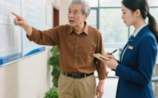 物业客服如何高效化解投诉矛盾？