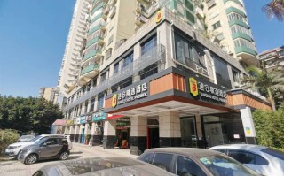 吴江人才大厦酒店怎么预订？