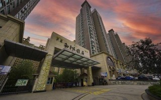 如何成为全国优秀物业管理小区？