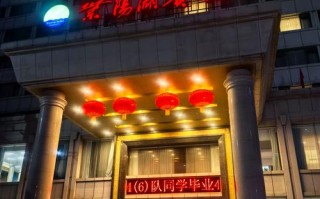 武汉长江大桥酒店预订