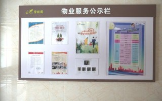 小区为何要突然进驻物业管理？