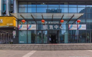 重庆物业公司服务质量如何？