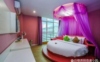 沪上浪漫主题酒店怎么选最合适？
