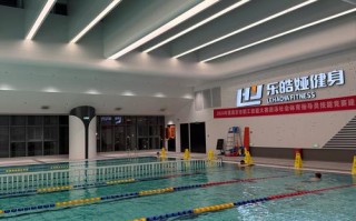 锐健身游泳SPA，如何一站式塑形解压？