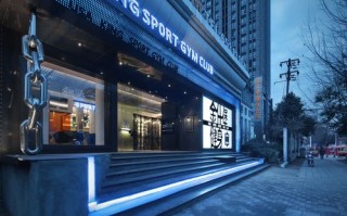 张家港金仕堡健身会所靠谱吗？